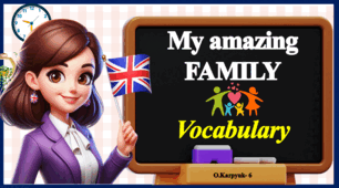 Презентація "My amazing family" Unit 2, Lesson 2