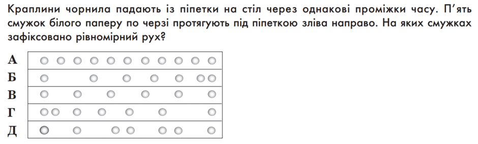 06028eeq-ecc4-940x283.png