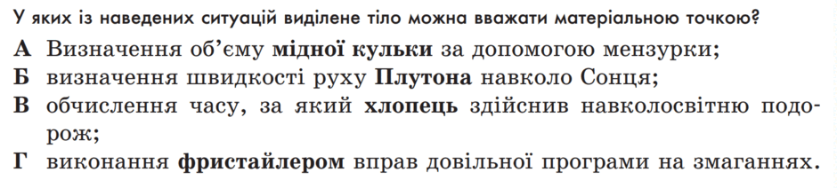 06028efd-7403-940x212.png