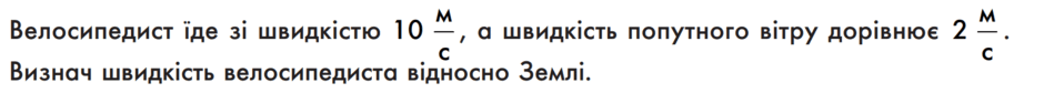 06028eg7-b795-940x84.png