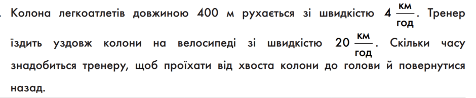 06028ejj-d6fd-940x195.png