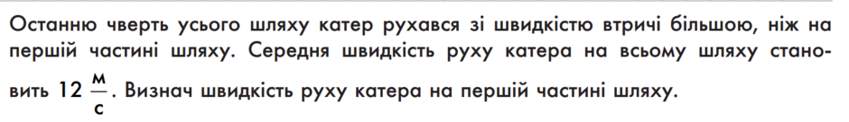 06028ekx-191f-940x136.png