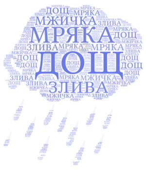 06028f3t-8401-300x350.png