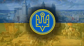 Адаптована програма для інклюзивного навчання з історії України 7 клас