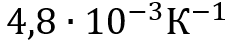 06028hg0-6ecc-227x41.png