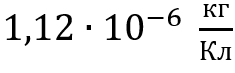06028hib-312c-235x73.png