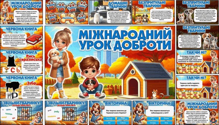 06028hl0-94ea-747x427.png