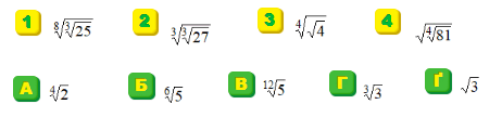 06028knj-b44e-604x141.png