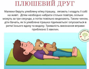 06028ku7-4a2d-294x230.png