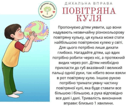 06028l0q-cd71-434x365.png