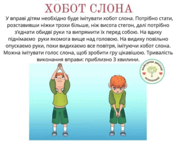 06028l8e-a0d6-350x281.png
