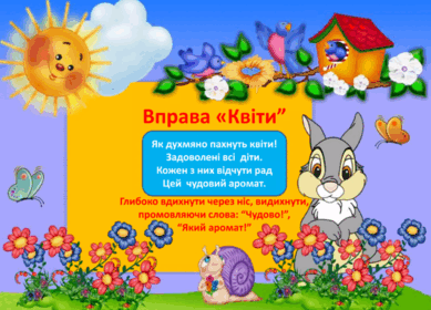 06028lcw-c8df-389x280.png
