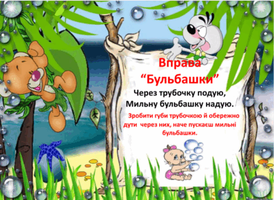 06028ld2-31de-399x291.png
