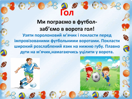 06028lde-3896-453x339.png