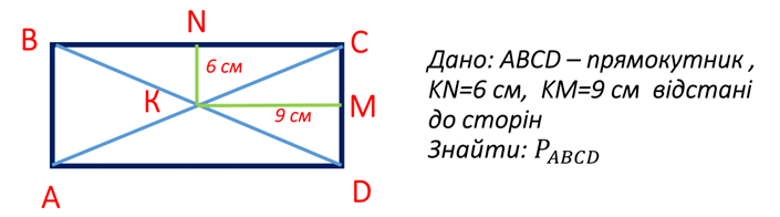 06028n67-fc90-705x196.png