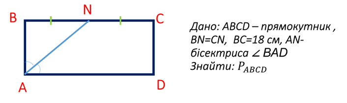06028n75-73f9-706x211.png