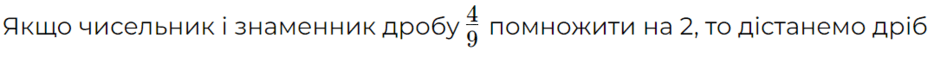 06028o8f-73ce-940x57.png