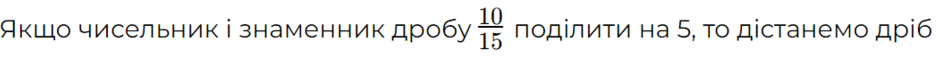 06028o94-9f2b-940x59.png
