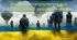 Військово-патріотична гра  «Я – майбутній захисник України»