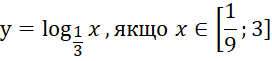 06028ou1-ea92-272x61.png