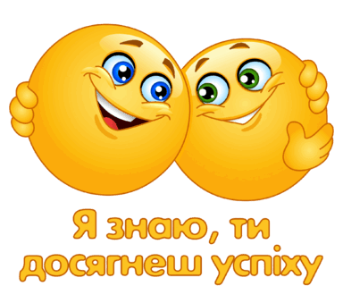 06028ow2-3df1-384x339.png