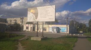 План засідань МО вчителів історії, правознавства та курсів морально-духовного спрямування у 2023-2024 навчальному році