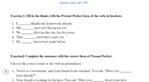 Тест Present Perfect/відповіді/8, 9 класи