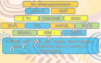 06028ql8-4186-337x211.jpg