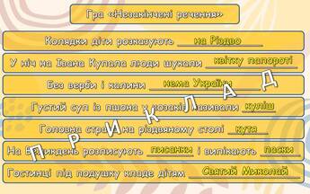 06028qlk-1150-345x216.jpg