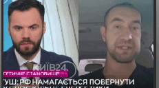10 годинний робочий день