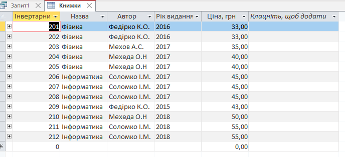 06028qsr-3379-688x314.png