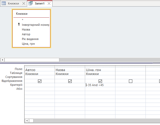 06028qt5-fcb0-607x475.png
