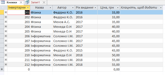 06028qt6-6088-690x316.png