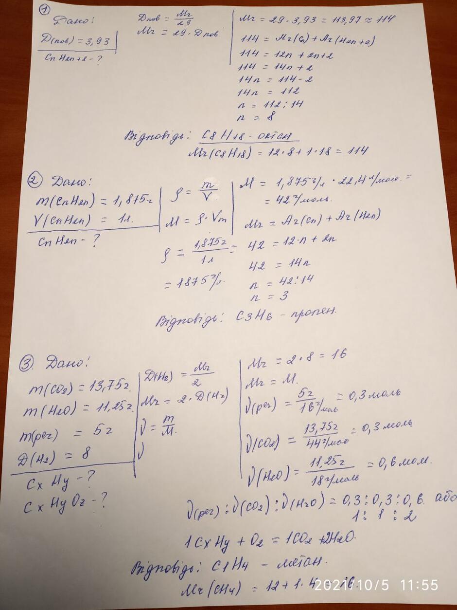 06028r8b-386e-940x1253.jpg