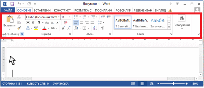 06028svj-4301-653x283.png