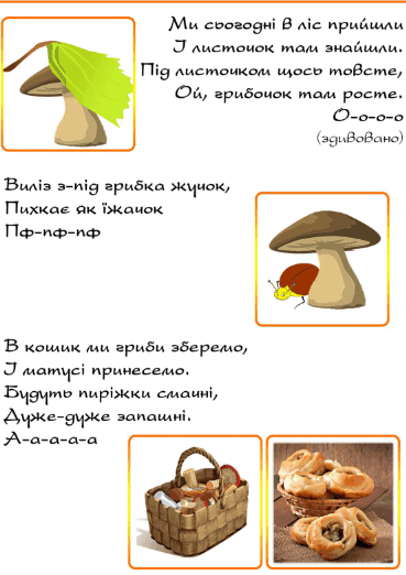 06028sxb-da98-369x522.png