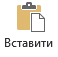 06028t0o-86da-66x65.png
