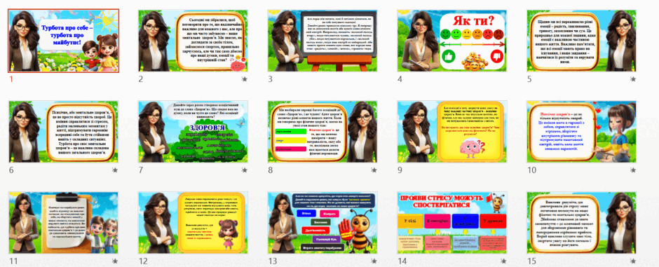 06028v7h-2e60-940x381.png