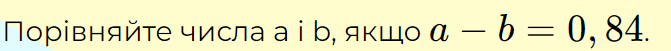 06028vm2-78ed-671x51.png