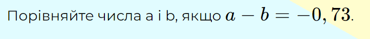 06028vmv-e863-723x78.png