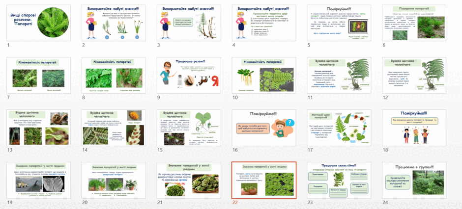 06028wvp-151d-940x426.png