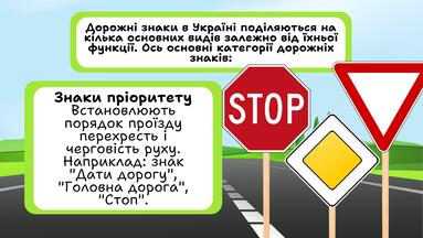 06028wyv-3dcf-383x216.jpg