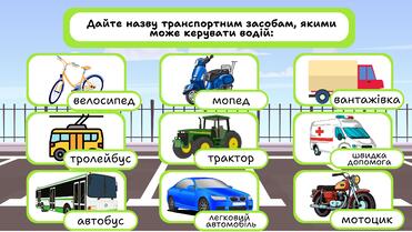 06028wyz-2674-371x209.jpg
