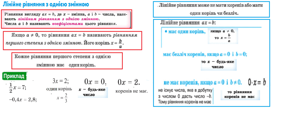 06028xws-6718-940x382.png