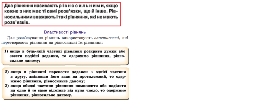 06028xwt-48a2-940x382.png