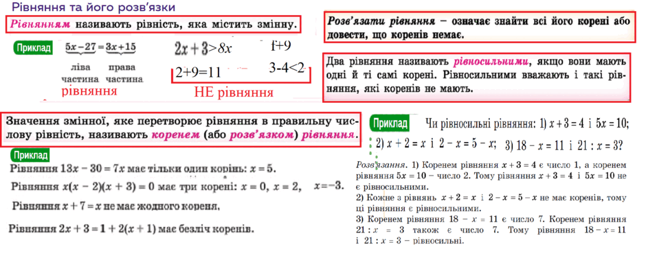 06028xwu-51f8-940x382.png