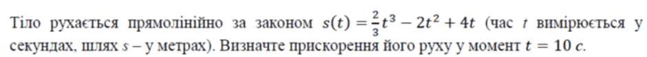 06028y78-bc64-940x84.png
