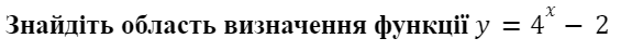 06028y7n-c476-575x47.png