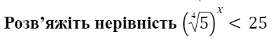 06028y88-c0ae-397x56.png