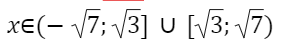 06028y8m-a451-290x52.png